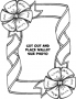 Ribbons Photo Frame